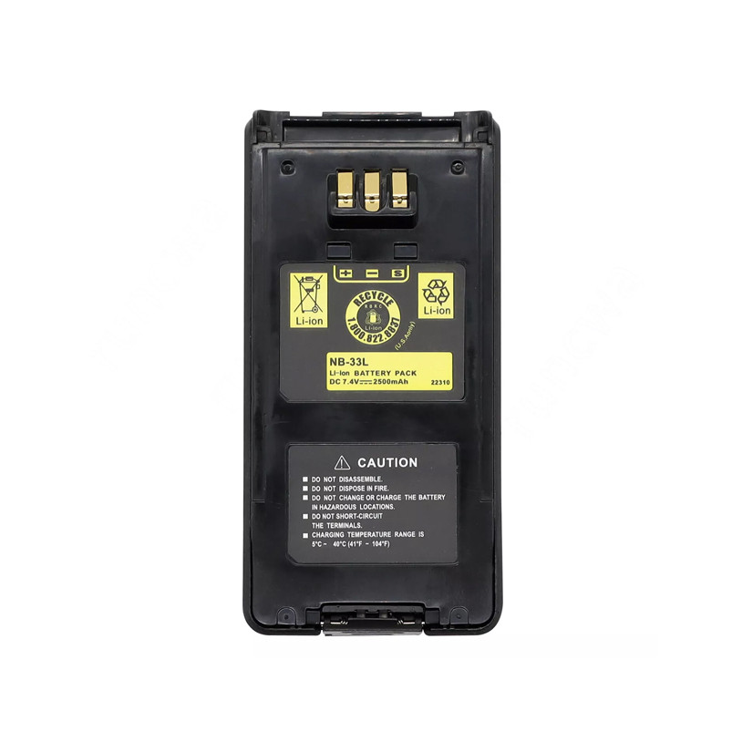 6569404032_akumulyatorna-batare-knb-33li.jpg Акумуляторна батаре KNB-33Li Li-Ion, 7.4V, 1700mAh Kenwood - Зображення 1