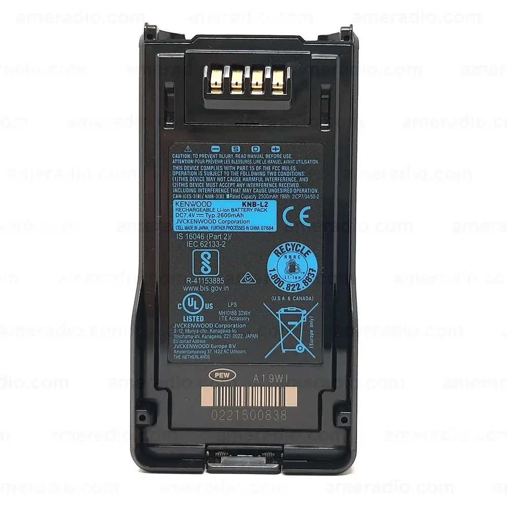 6578018327_akumulyatorna-batare-knb-l2.webp Акумуляторна батаре KNB-L2 Li-ion 7.4V 2600mAh Kenwood - Зображення 1