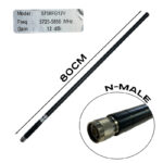 Антенна стаціонарна всеспрямована 5.8 ГГц (5725-5850 МГц) BBT-5758FG12V 5.8 ГГц