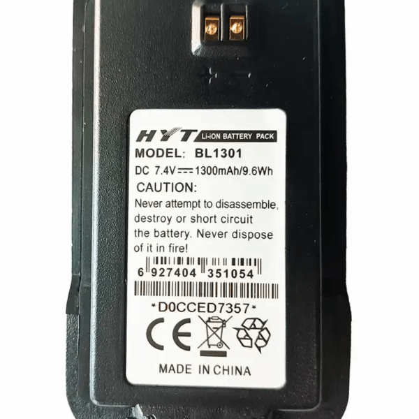 Акумулятор BL1301 для рації HYTERA ТС-508, ТС-518, ТС-580, ТС-446S
