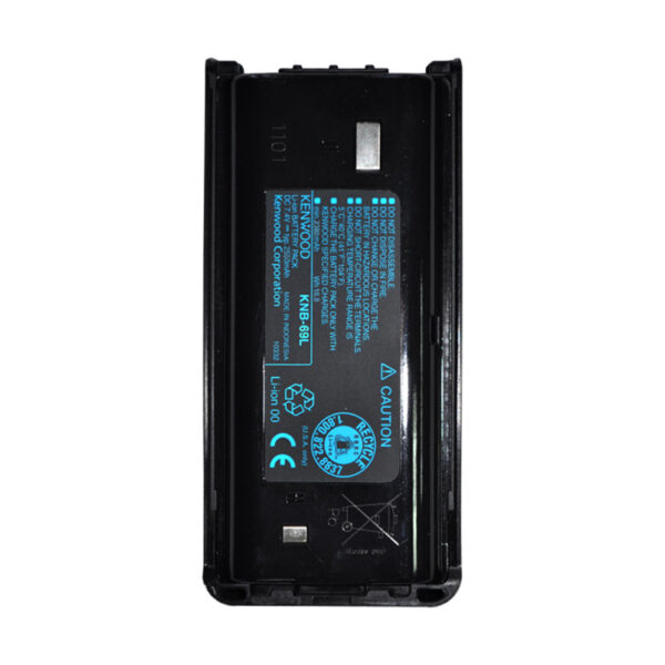 Акумуляторна батарея KNB-69L Li-ion 7.4 V 2550 mAh Kenwood