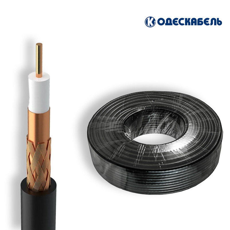 6641559537_rg-8-49p-koaksialnyj-kabel.jpg RG-8-49П Коаксіальний кабель з низькими втратами (ціна за бухту 200м) Україна "ОДЕСКАБЕЛЬ" - Зображення 1