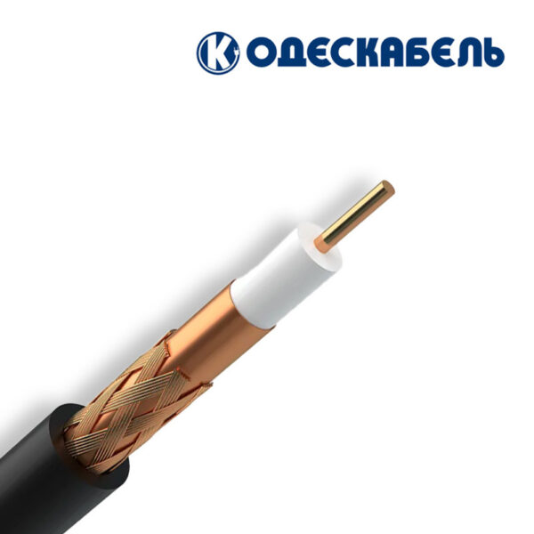 RG-8-49П Коаксіальний кабель з низькими втратами (ціна за метр) Україна "ОДЕСКАБЕЛЬ"