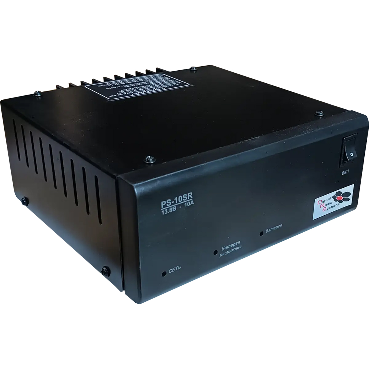 6649706079_impulsne-dzherelo-zhivlennya.png Імпульсне джерело живлення PS-10SR 13.8V/220V/10A в настільн. викон. (БЖ з можлив. підкл. резервн.АКБ) - Зображення 1