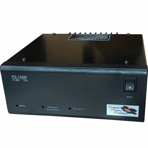 Імпульсне джер. живл.  PS-15SR  13.8V/220V/15A в настільному виконанні (БЖ з можлив. підкл.резерв. АКБ)